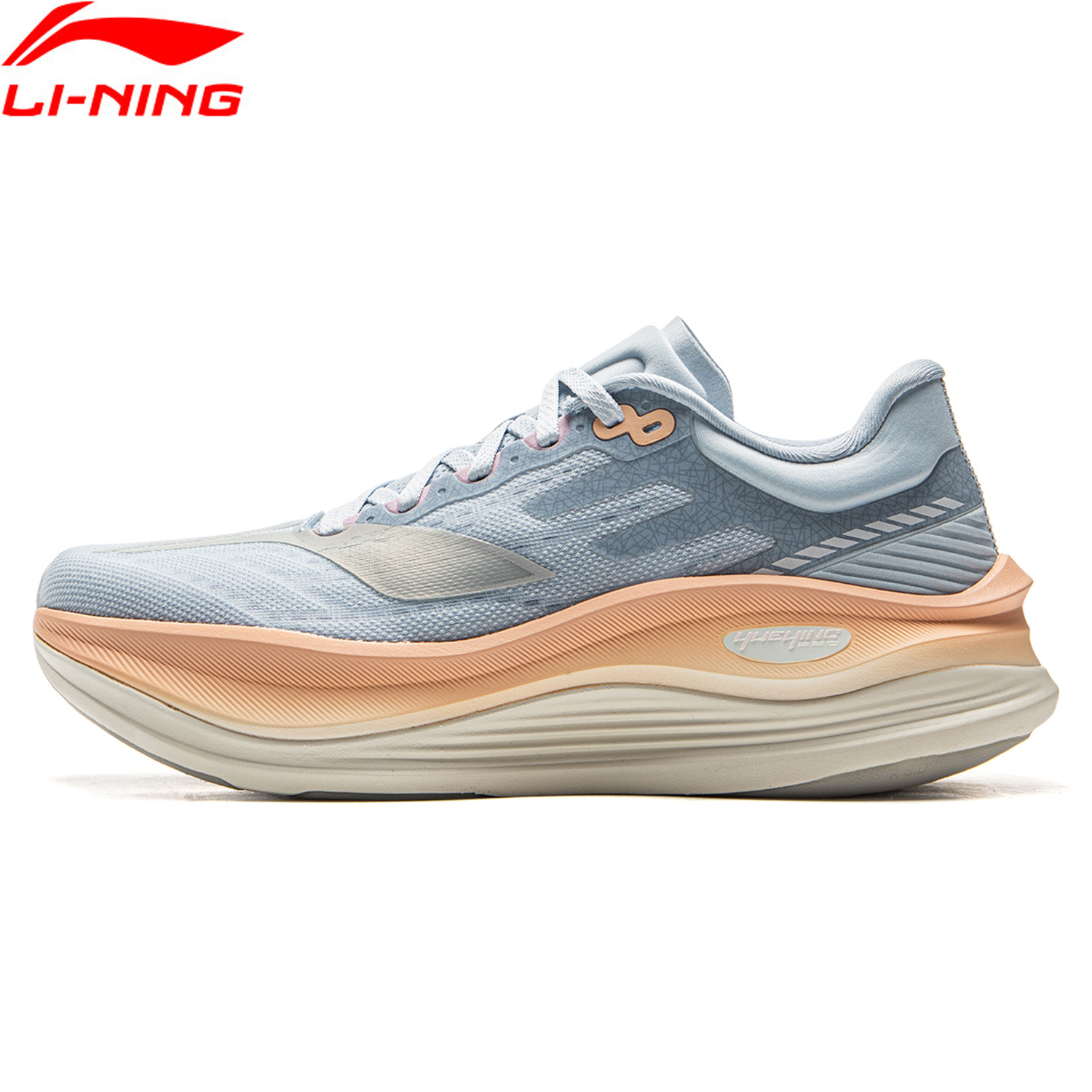 Sneaker Case - Damskie buty do biegania Li-Ning YUEYING