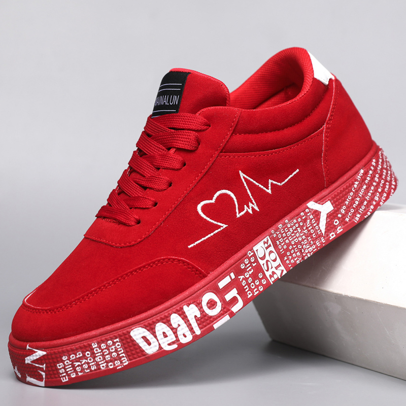 Sneaker Zone - Oddychające sneakersy do połowy łydki, grafika