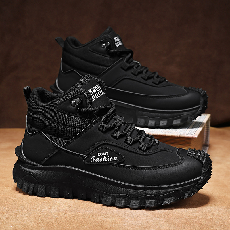 Męskie czarno-białe buty trekk – Sneaker Zone recenzja i cena
